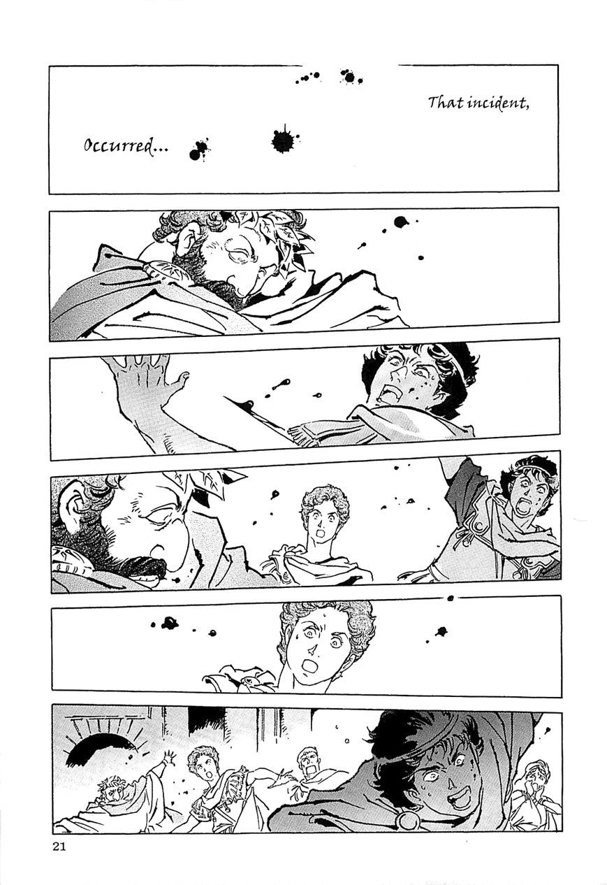 Alexandros - Sekai Teikoku e no Yume Chapter 1 page 25 - Chapter 1
