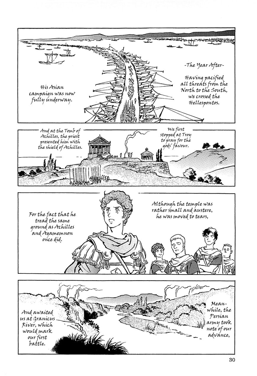 Alexandros - Sekai Teikoku e no Yume Chapter 1 page 34 - Chapter 1