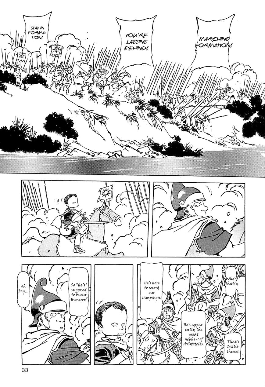 Alexandros - Sekai Teikoku e no Yume Chapter 1 page 37 - Chapter 1