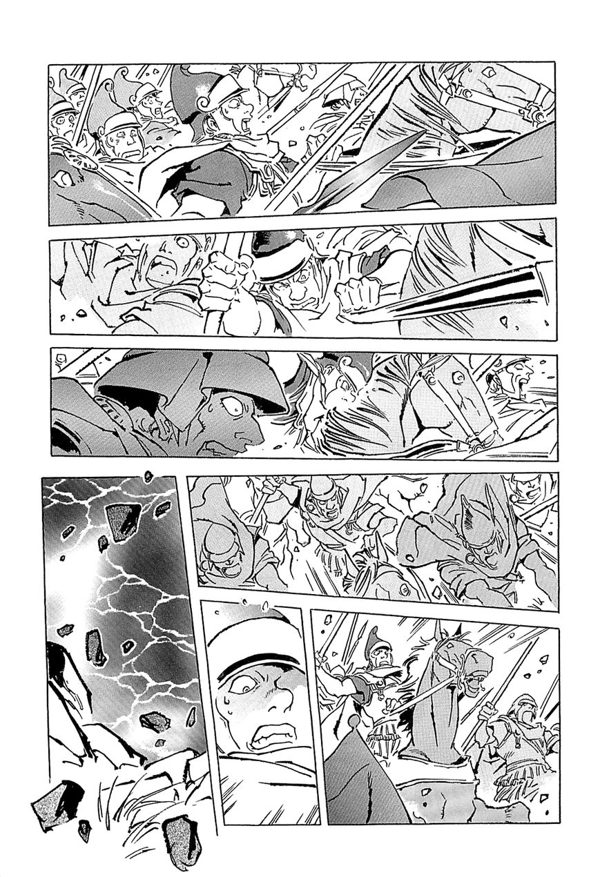 Alexandros - Sekai Teikoku e no Yume Chapter 1 page 41 - Chapter 1