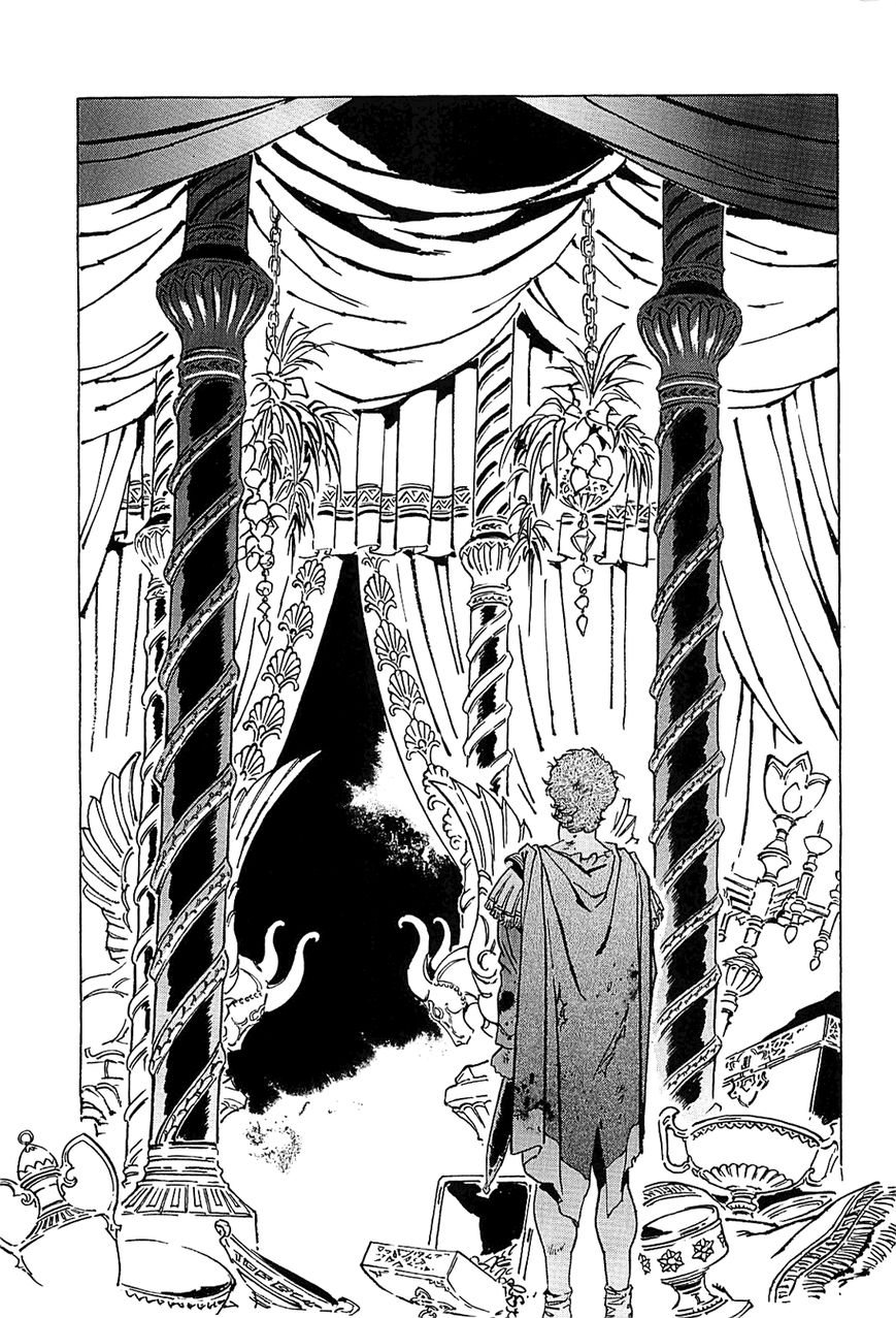 Alexandros - Sekai Teikoku e no Yume Chapter 1 page 80 - Chapter 1