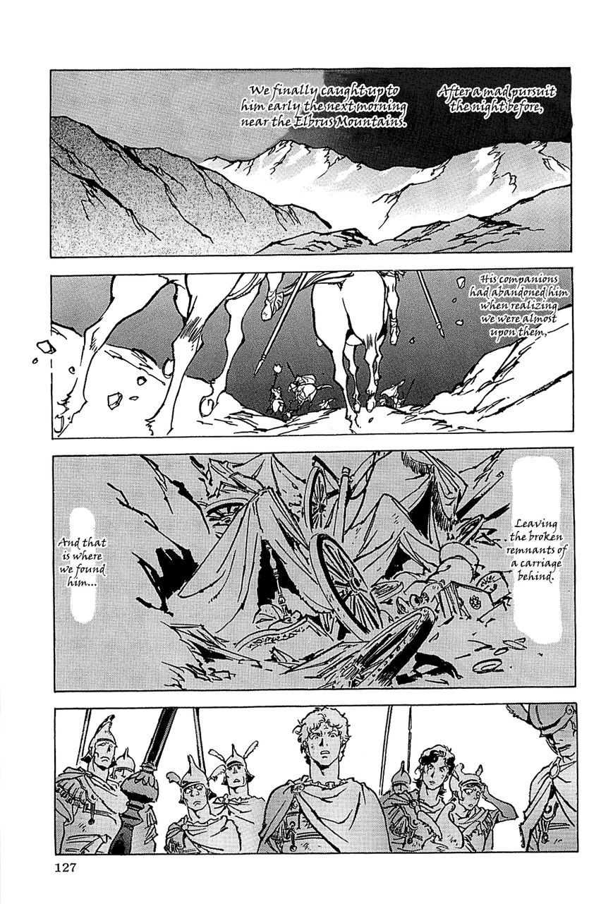 Alexandros - Sekai Teikoku e no Yume Chapter 2 page 2 - Chapter 2