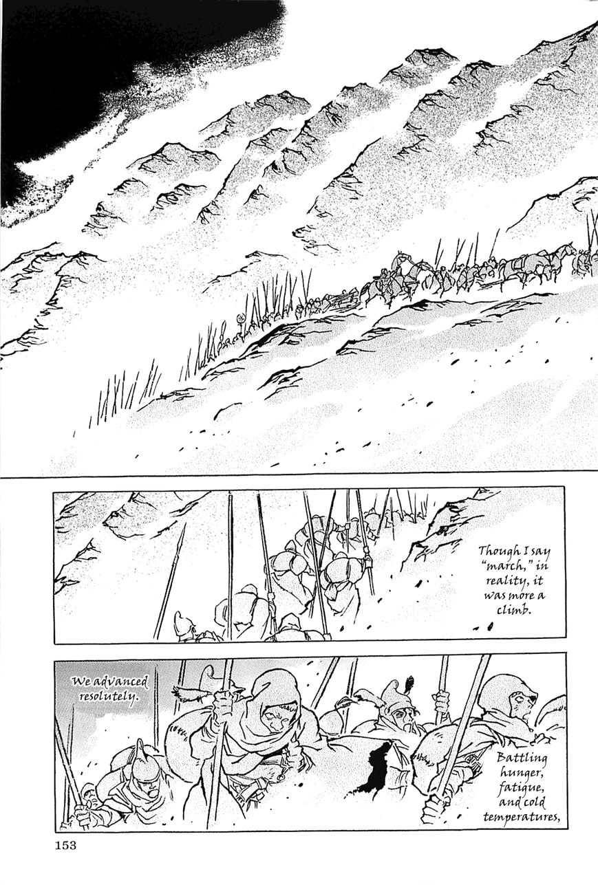 Alexandros - Sekai Teikoku e no Yume Chapter 2 page 28 - Chapter 2