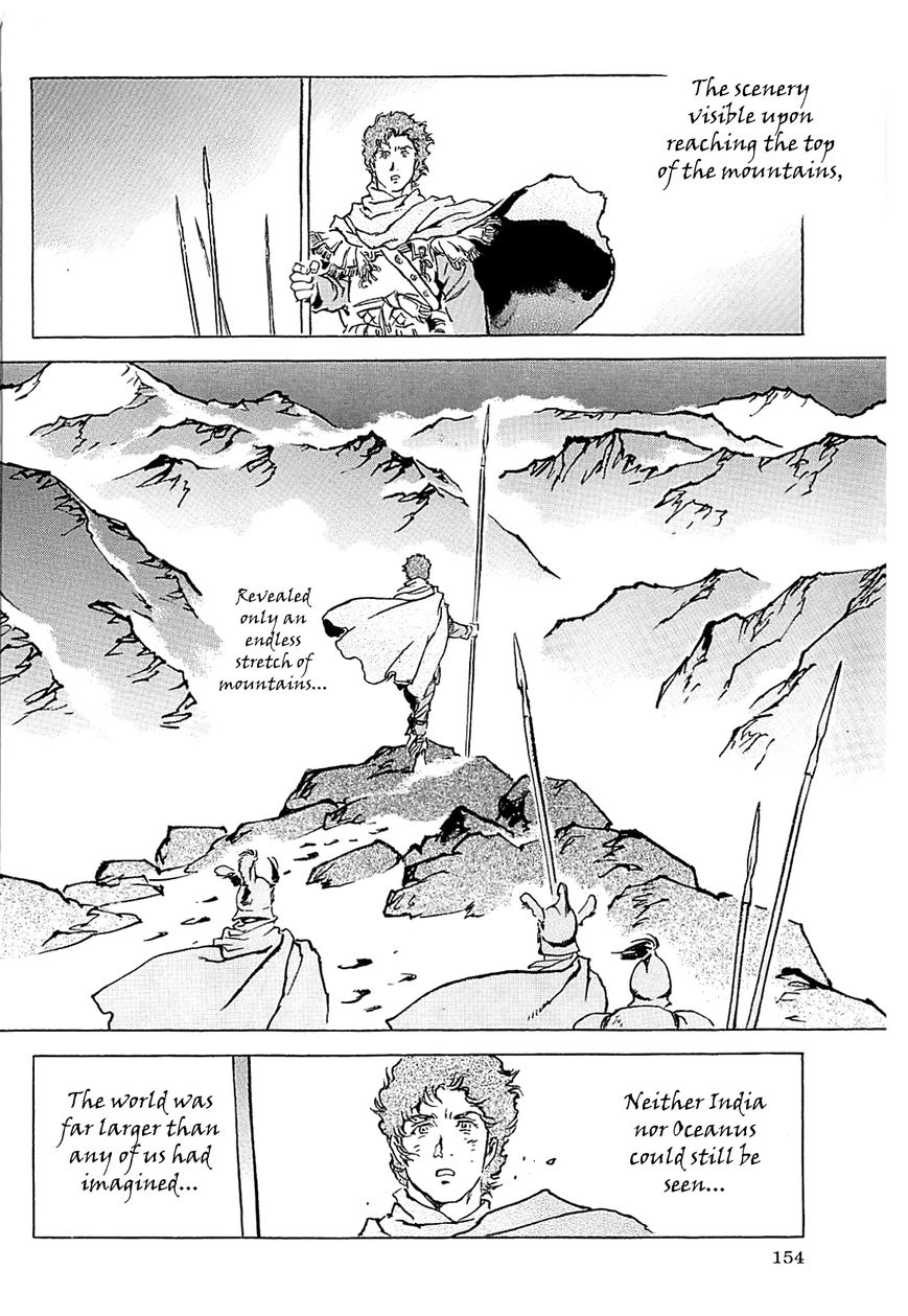 Alexandros - Sekai Teikoku e no Yume Chapter 2 page 29 - Chapter 2