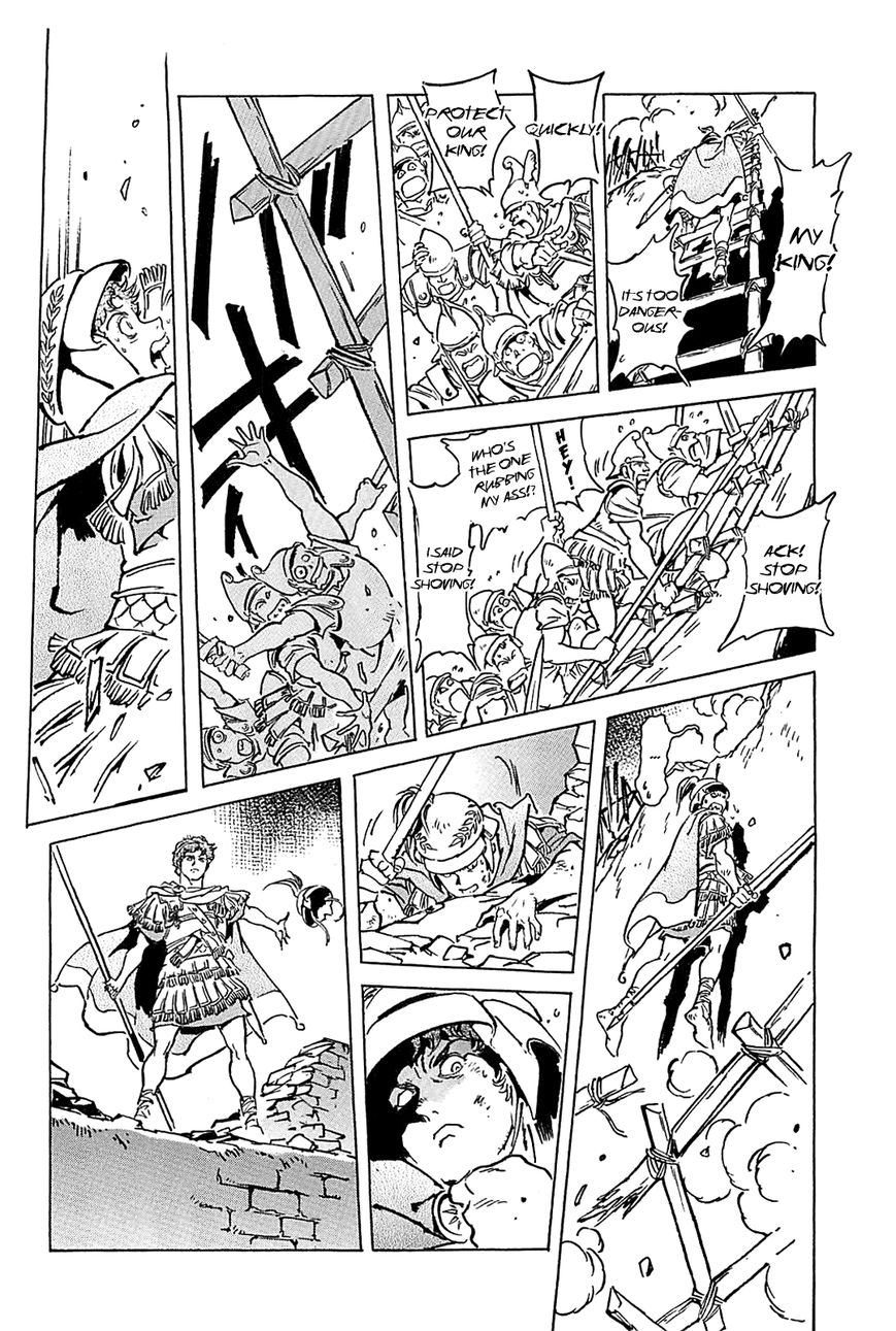 Alexandros - Sekai Teikoku e no Yume Chapter 2 page 73 - Chapter 2