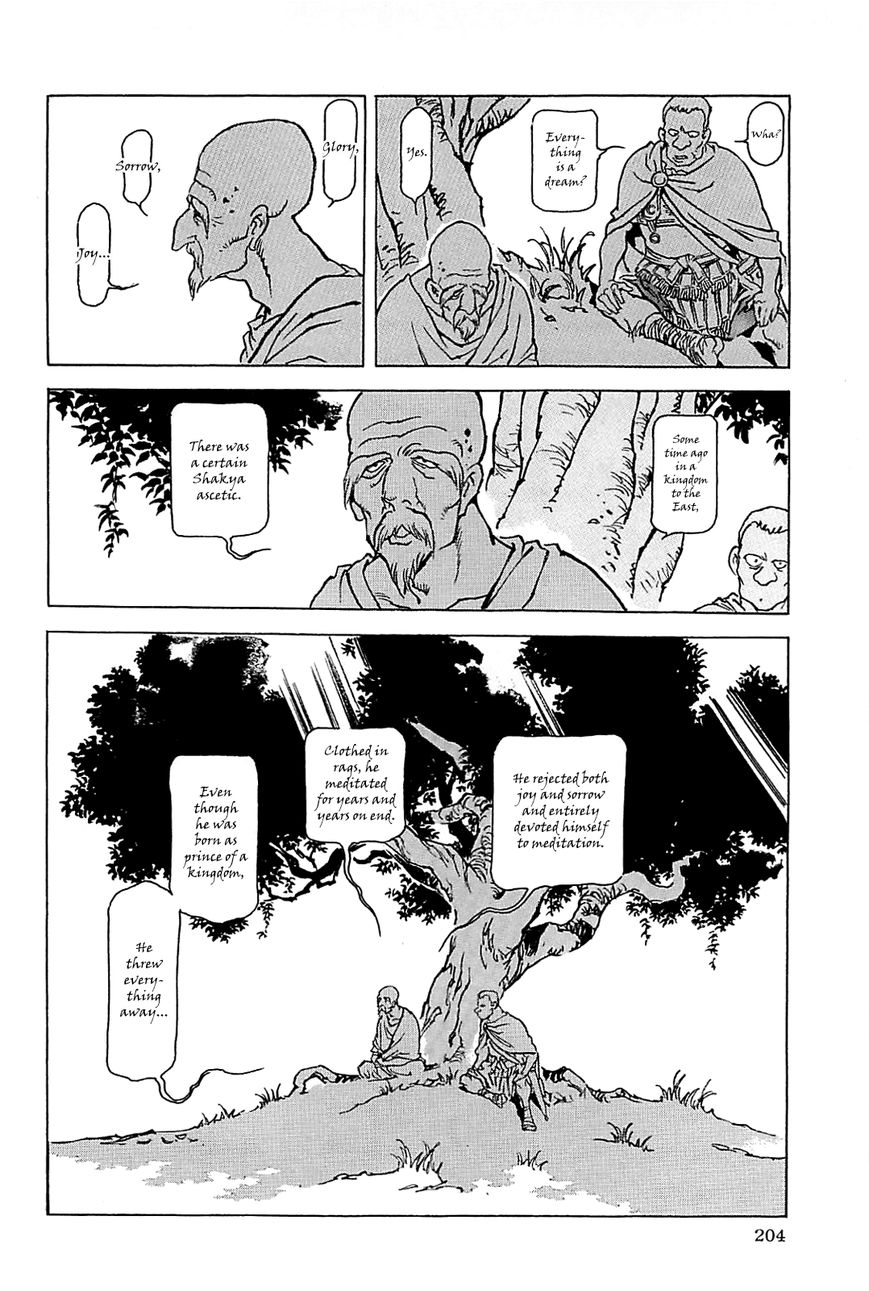 Alexandros - Sekai Teikoku e no Yume Chapter 2 page 79 - Chapter 2