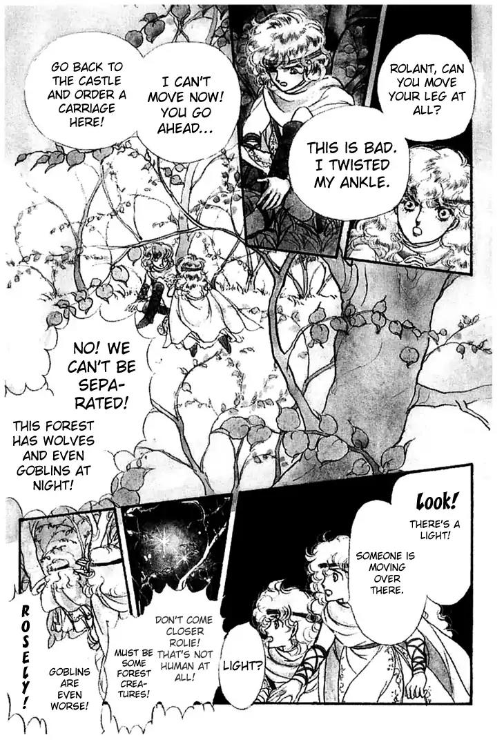 Alfheim no Kishi Chapter 1 page 10 - Chapter 1: Part.1 - The Magic Swords of Altodias