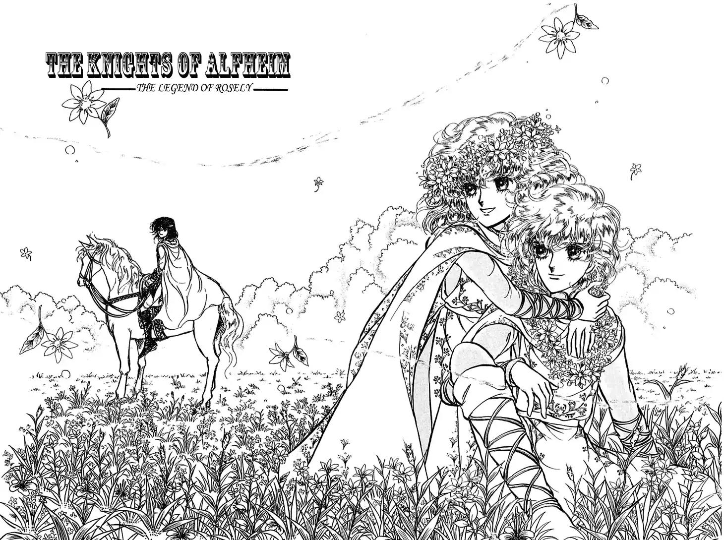 Alfheim no Kishi Chapter 1 page 11 - Chapter 1: Part.1 - The Magic Swords of Altodias