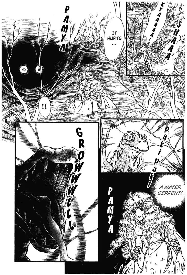 Alfheim no Kishi Chapter 1 page 14 - Chapter 1: Part.1 - The Magic Swords of Altodias