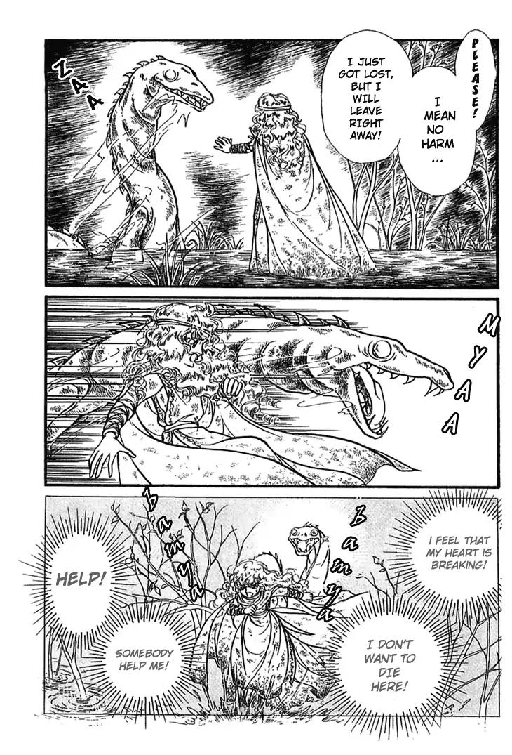 Alfheim no Kishi Chapter 1 page 16 - Chapter 1: Part.1 - The Magic Swords of Altodias