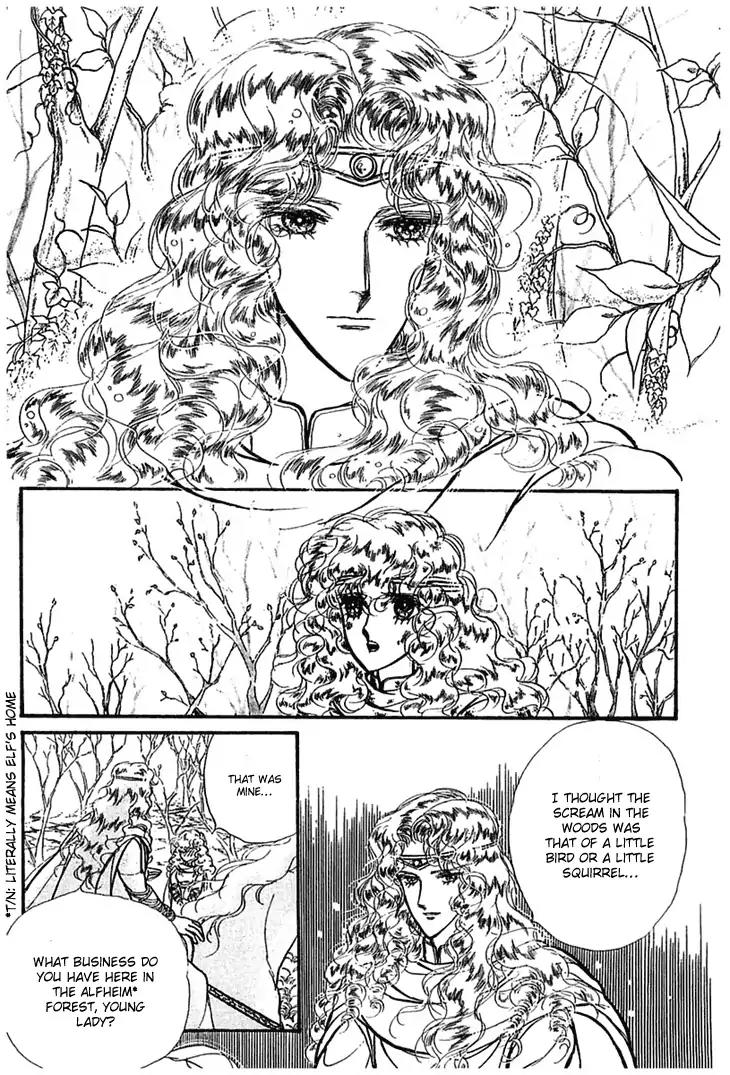 Alfheim no Kishi Chapter 1 page 19 - Chapter 1: Part.1 - The Magic Swords of Altodias