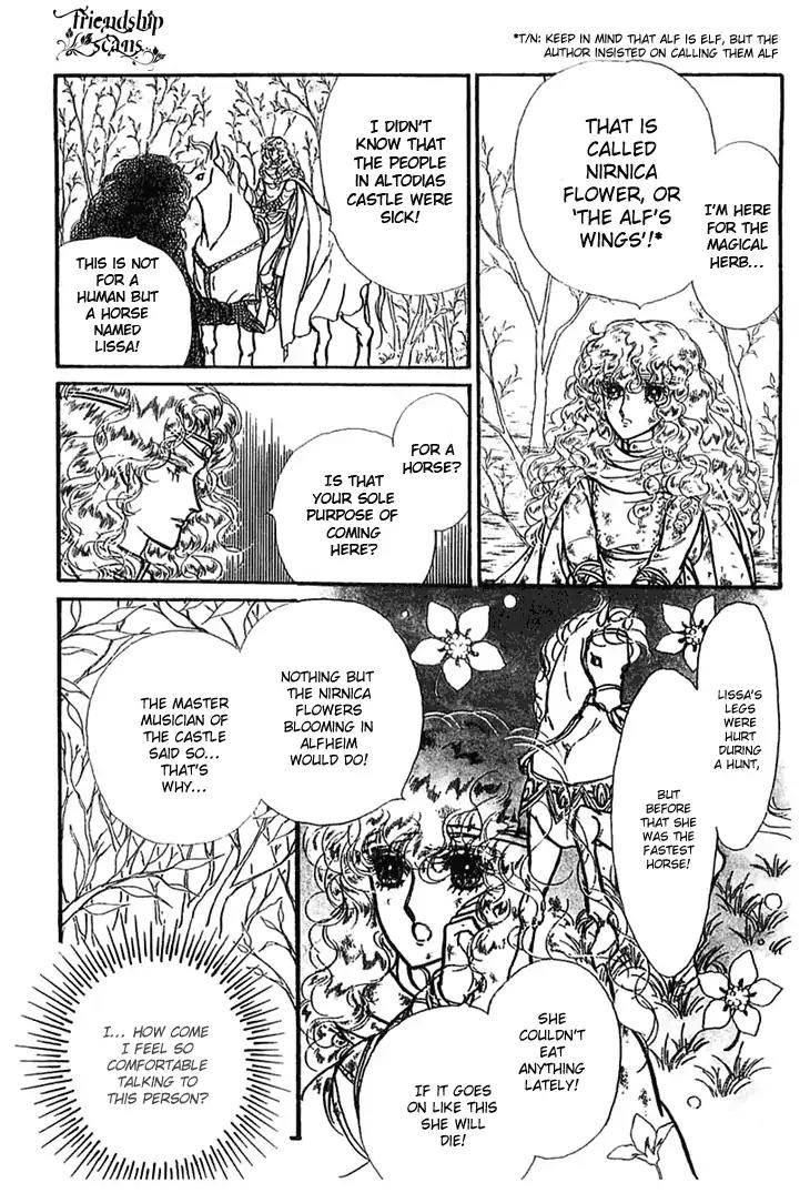 Alfheim no Kishi Chapter 1 page 20 - Chapter 1: Part.1 - The Magic Swords of Altodias