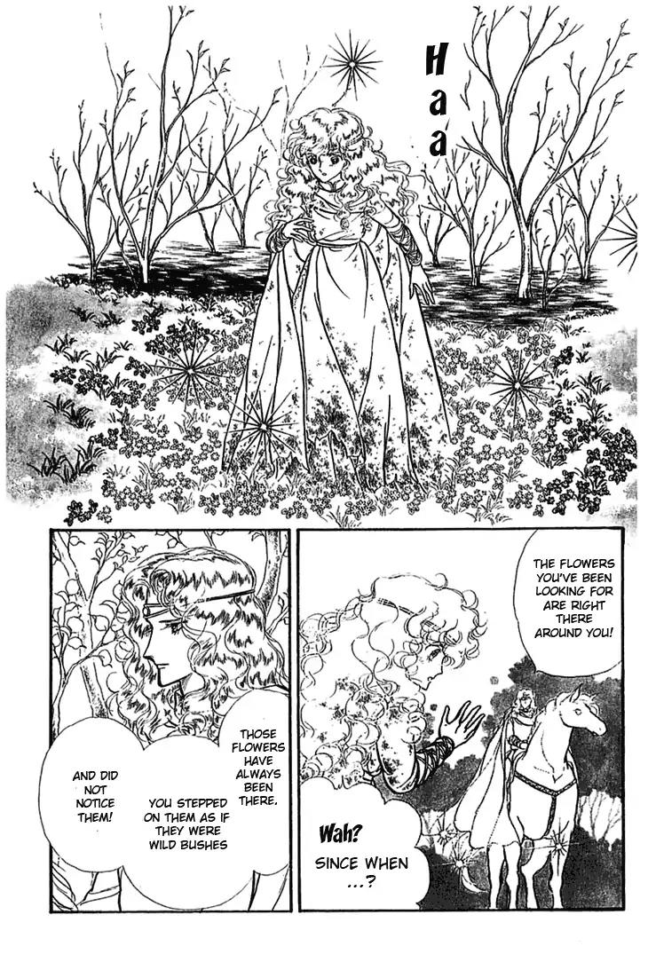 Alfheim no Kishi Chapter 1 page 22 - Chapter 1: Part.1 - The Magic Swords of Altodias