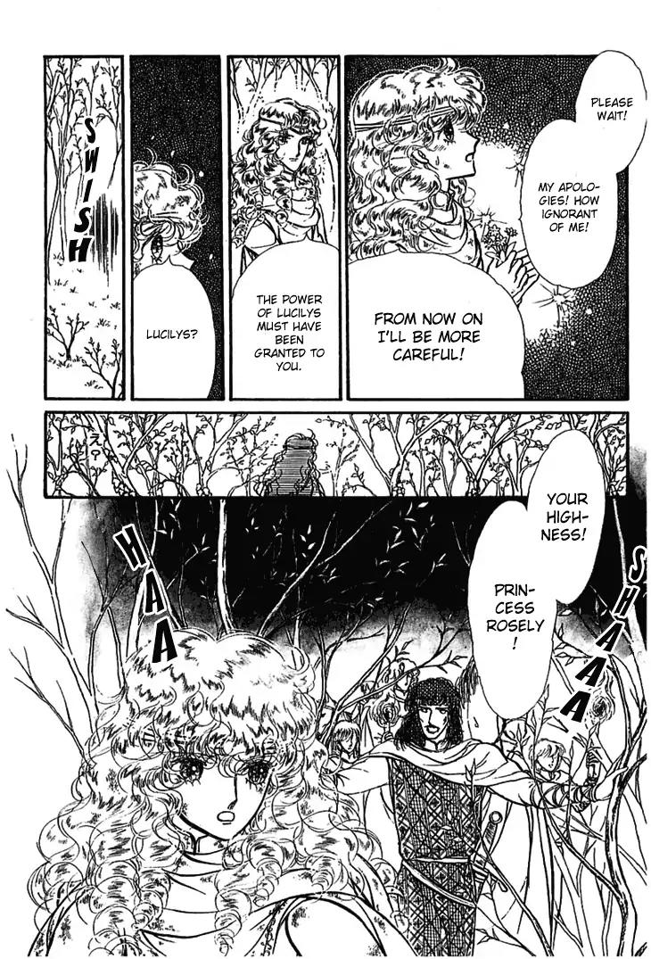 Alfheim no Kishi Chapter 1 page 24 - Chapter 1: Part.1 - The Magic Swords of Altodias
