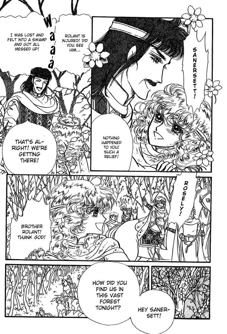 Alfheim no Kishi Chapter 1 page 25 - Chapter 1: Part.1 - The Magic Swords of Altodias
