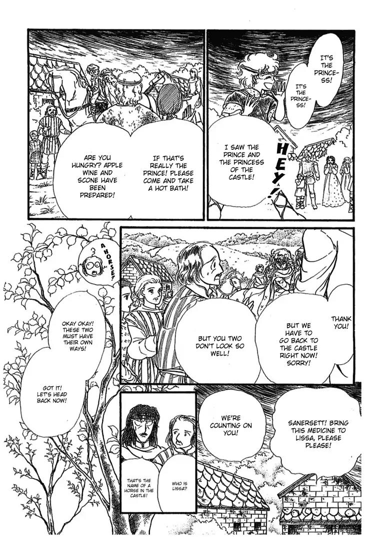 Alfheim no Kishi Chapter 1 page 28 - Chapter 1: Part.1 - The Magic Swords of Altodias