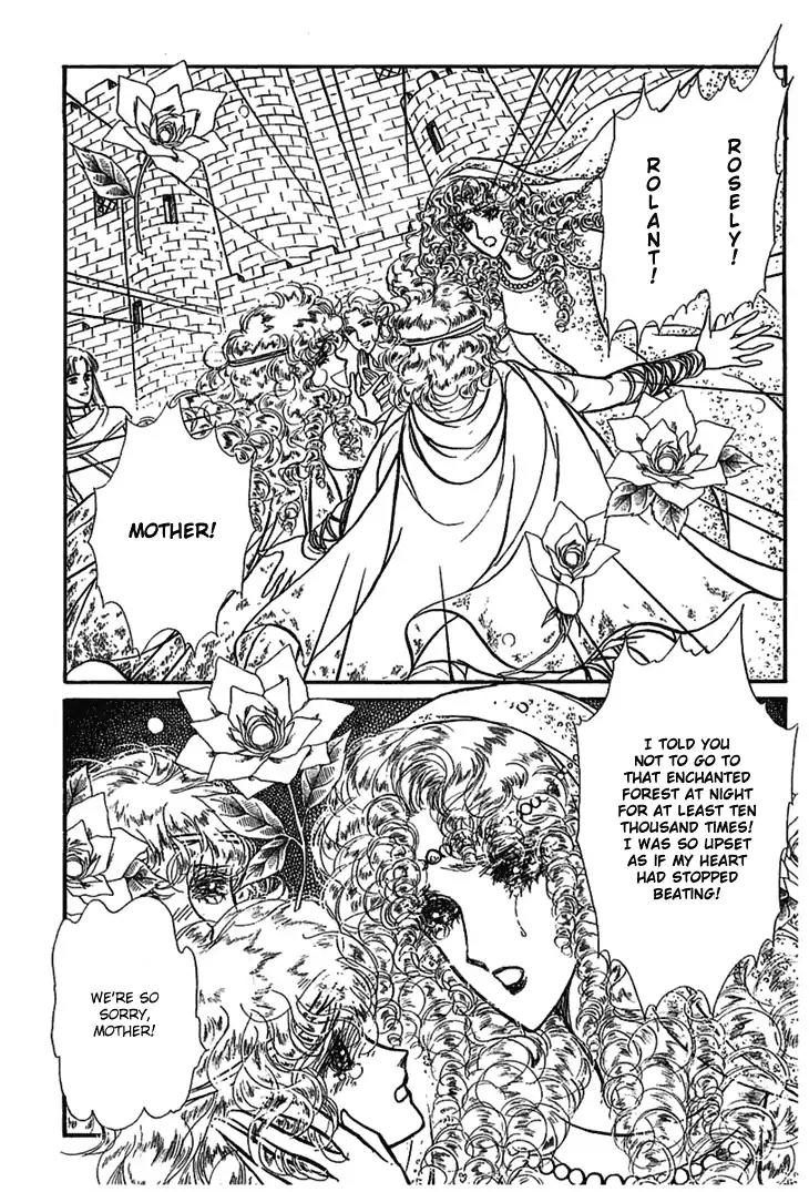 Alfheim no Kishi Chapter 1 page 30 - Chapter 1: Part.1 - The Magic Swords of Altodias
