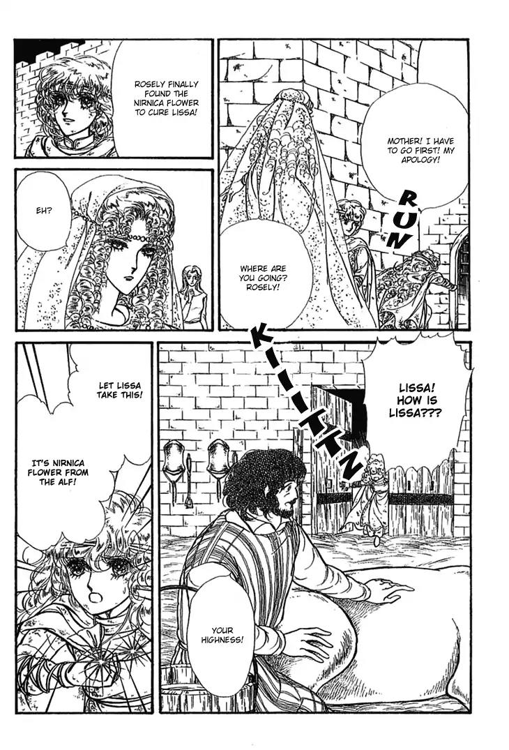 Alfheim no Kishi Chapter 1 page 31 - Chapter 1: Part.1 - The Magic Swords of Altodias