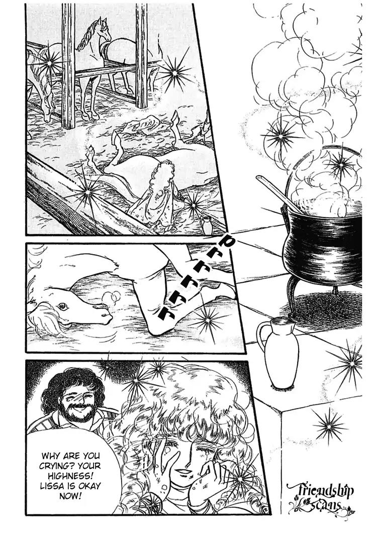 Alfheim no Kishi Chapter 1 page 32 - Chapter 1: Part.1 - The Magic Swords of Altodias