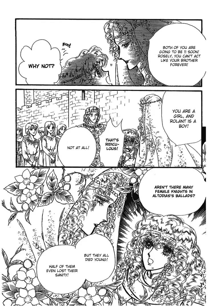 Alfheim no Kishi Chapter 1 page 34 - Chapter 1: Part.1 - The Magic Swords of Altodias