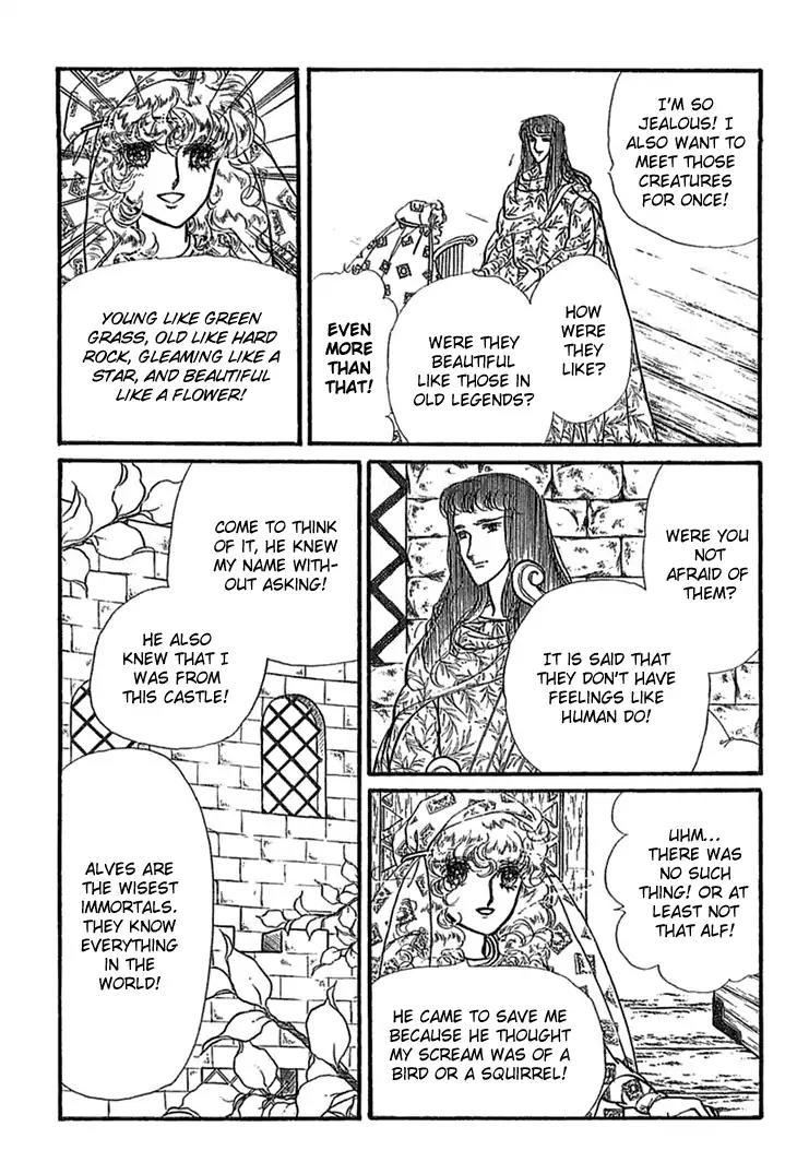 Alfheim no Kishi Chapter 1 page 38 - Chapter 1: Part.1 - The Magic Swords of Altodias