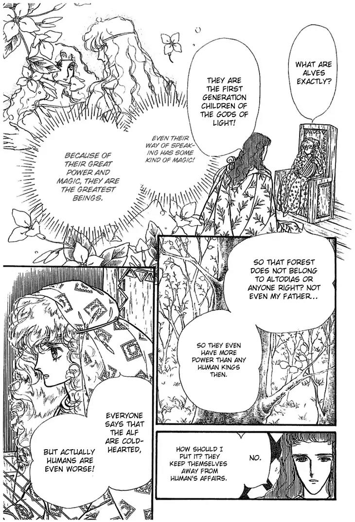 Alfheim no Kishi Chapter 1 page 39 - Chapter 1: Part.1 - The Magic Swords of Altodias