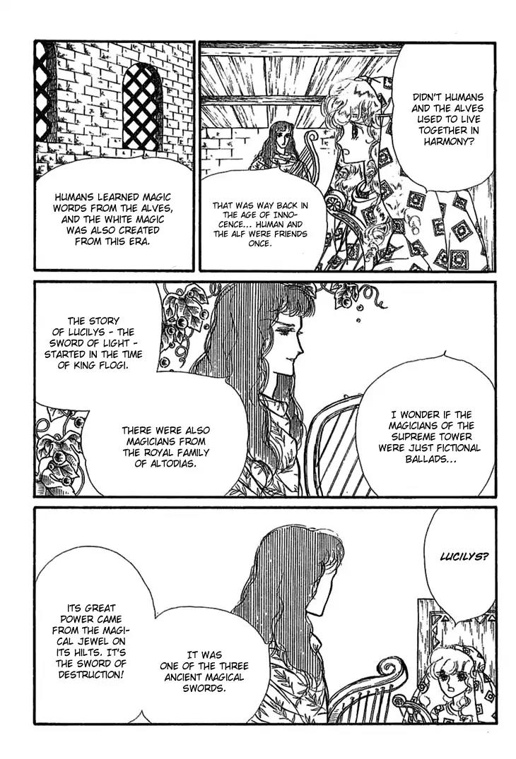 Alfheim no Kishi Chapter 1 page 40 - Chapter 1: Part.1 - The Magic Swords of Altodias