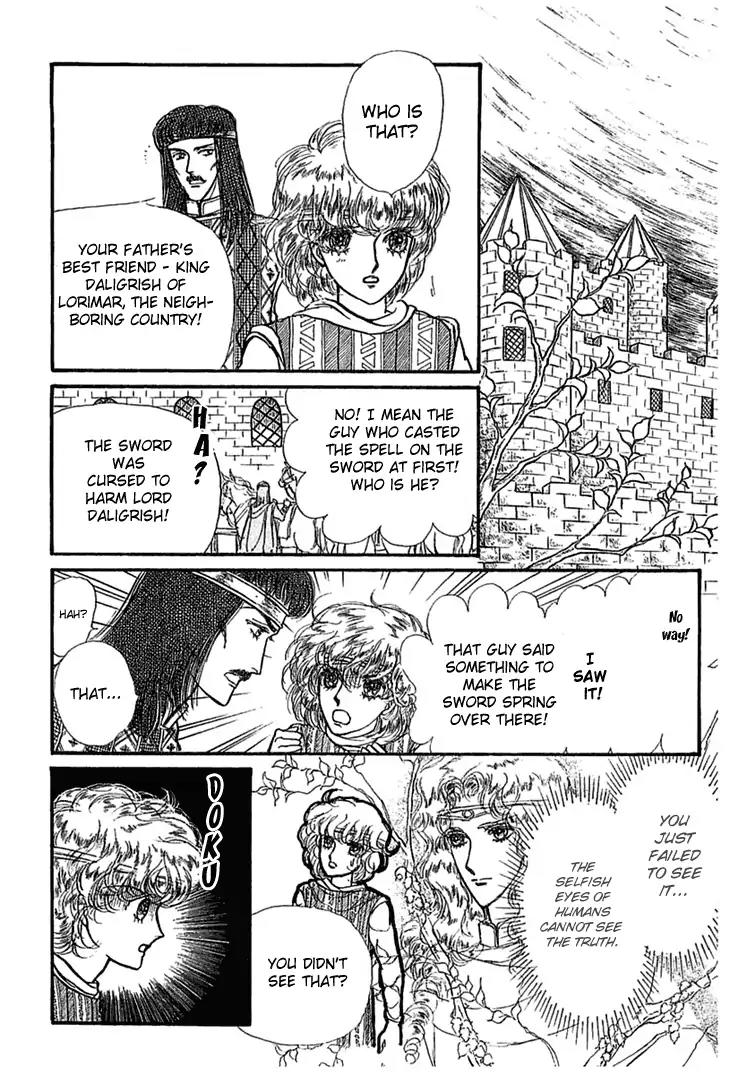 Alfheim no Kishi Chapter 1 page 46 - Chapter 1: Part.1 - The Magic Swords of Altodias