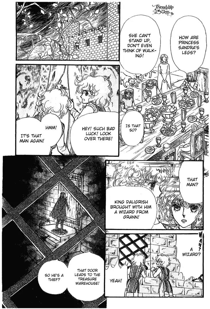 Alfheim no Kishi Chapter 1 page 50 - Chapter 1: Part.1 - The Magic Swords of Altodias