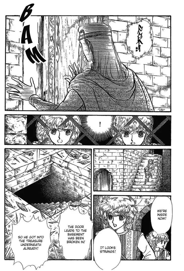 Alfheim no Kishi Chapter 1 page 51 - Chapter 1: Part.1 - The Magic Swords of Altodias