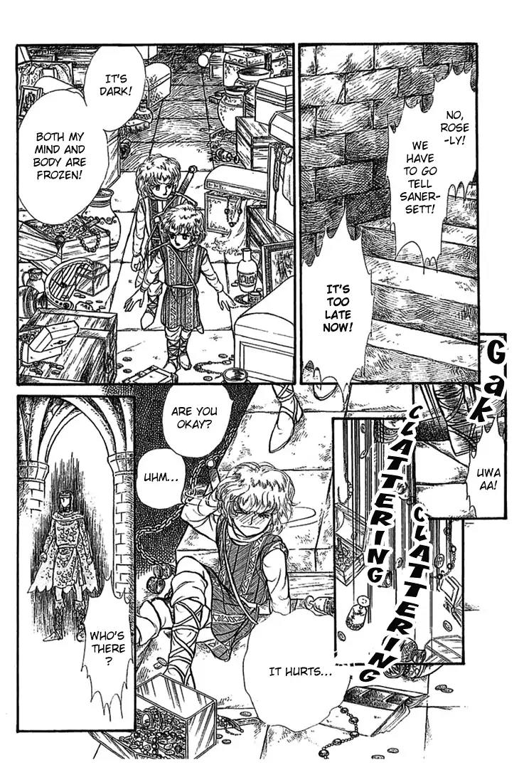 Alfheim no Kishi Chapter 1 page 52 - Chapter 1: Part.1 - The Magic Swords of Altodias