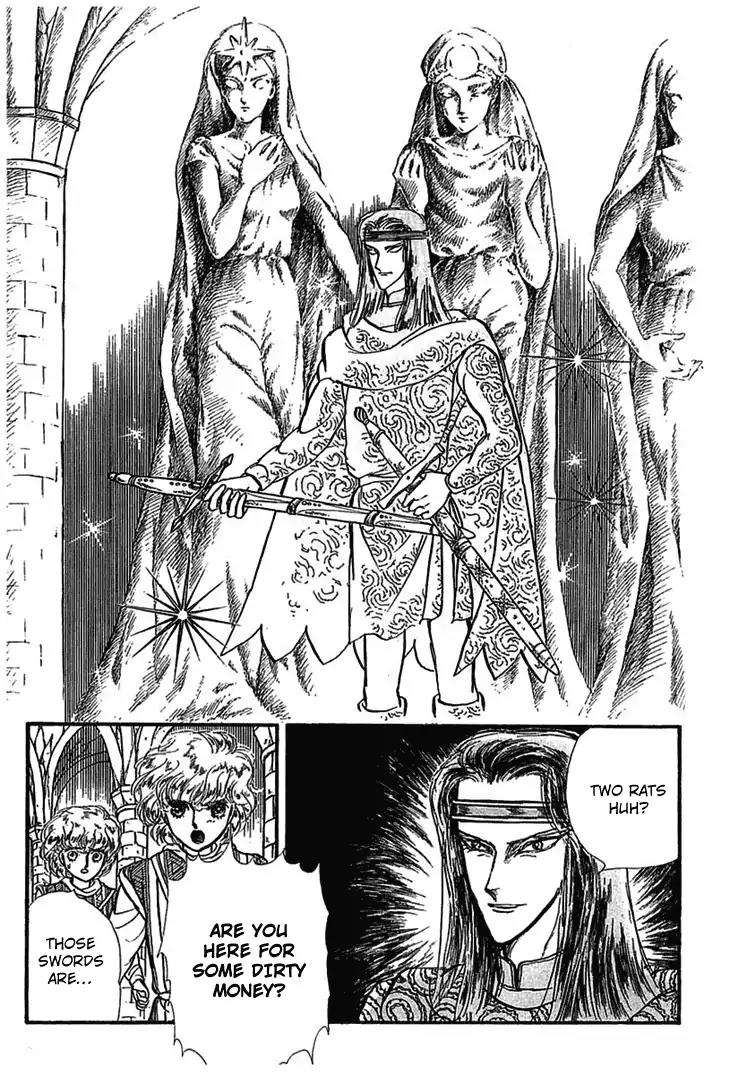 Alfheim no Kishi Chapter 1 page 53 - Chapter 1: Part.1 - The Magic Swords of Altodias