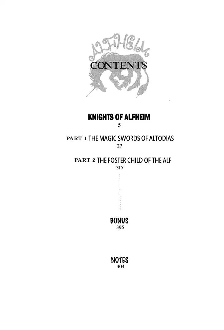 Alfheim no Kishi Chapter 1 page 7 - Chapter 1: Part.1 - The Magic Swords of Altodias