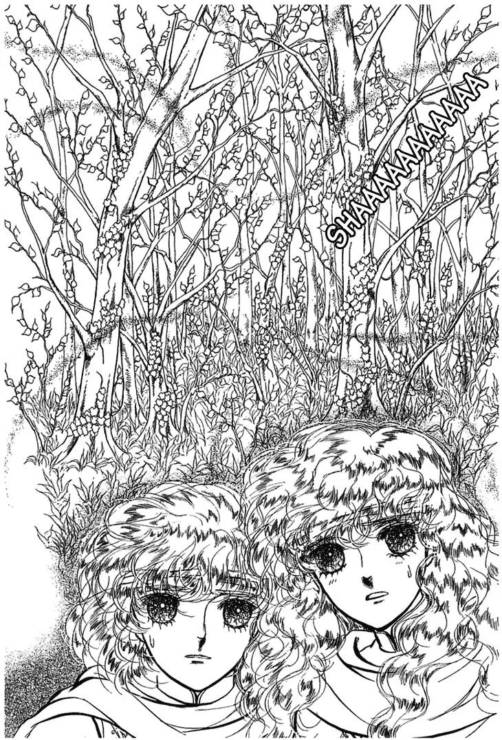 Alfheim no Kishi Chapter 1 page 9 - Chapter 1: Part.1 - The Magic Swords of Altodias