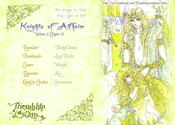 Alfheim no Kishi Chapter 10 page 1 - Chapter 10: Part.2 - The Foster Child of Alfheim