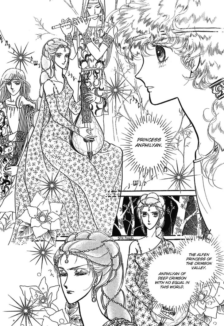 Alfheim no Kishi Chapter 10 page 14 - Chapter 10: Part.2 - The Foster Child of Alfheim