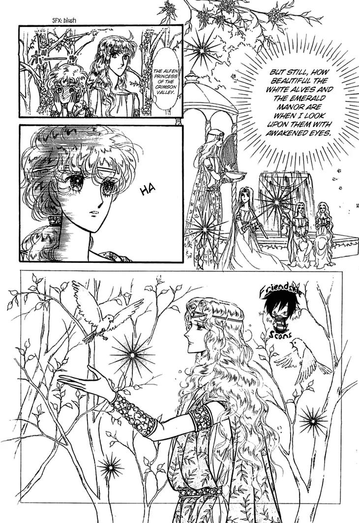 Alfheim no Kishi Chapter 10 page 15 - Chapter 10: Part.2 - The Foster Child of Alfheim