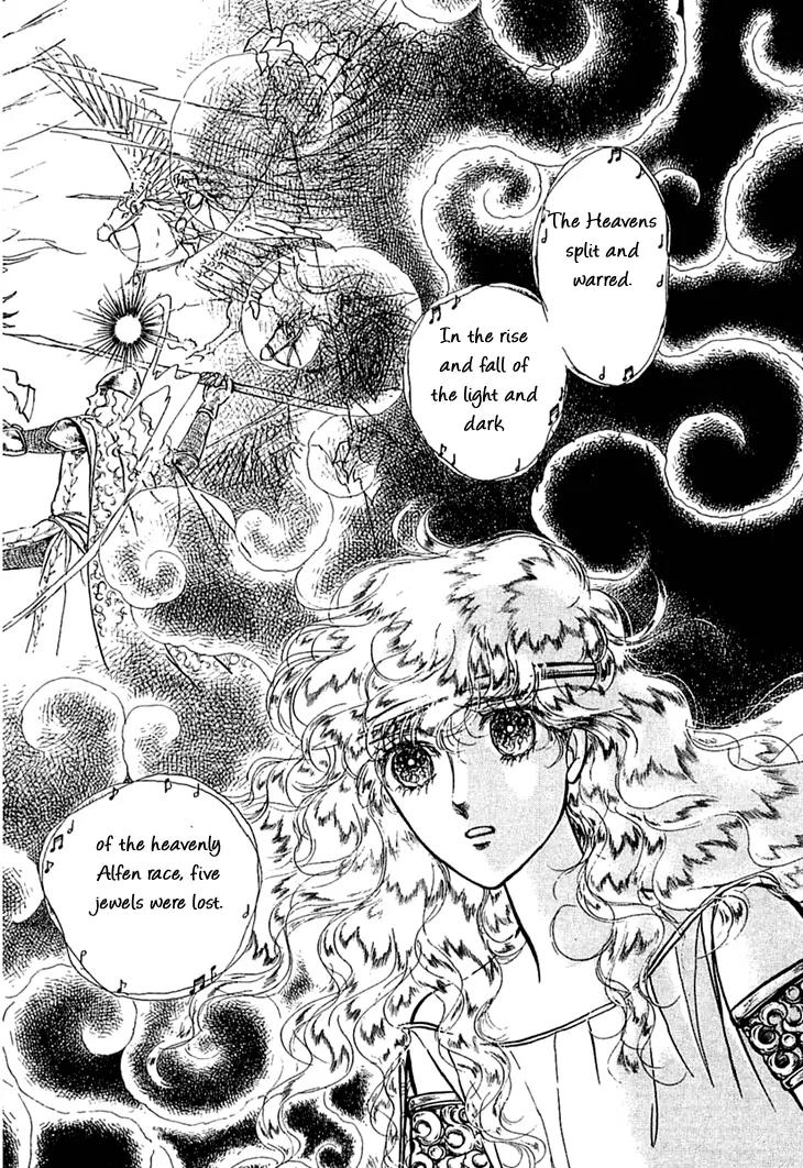 Alfheim no Kishi Chapter 10 page 21 - Chapter 10: Part.2 - The Foster Child of Alfheim