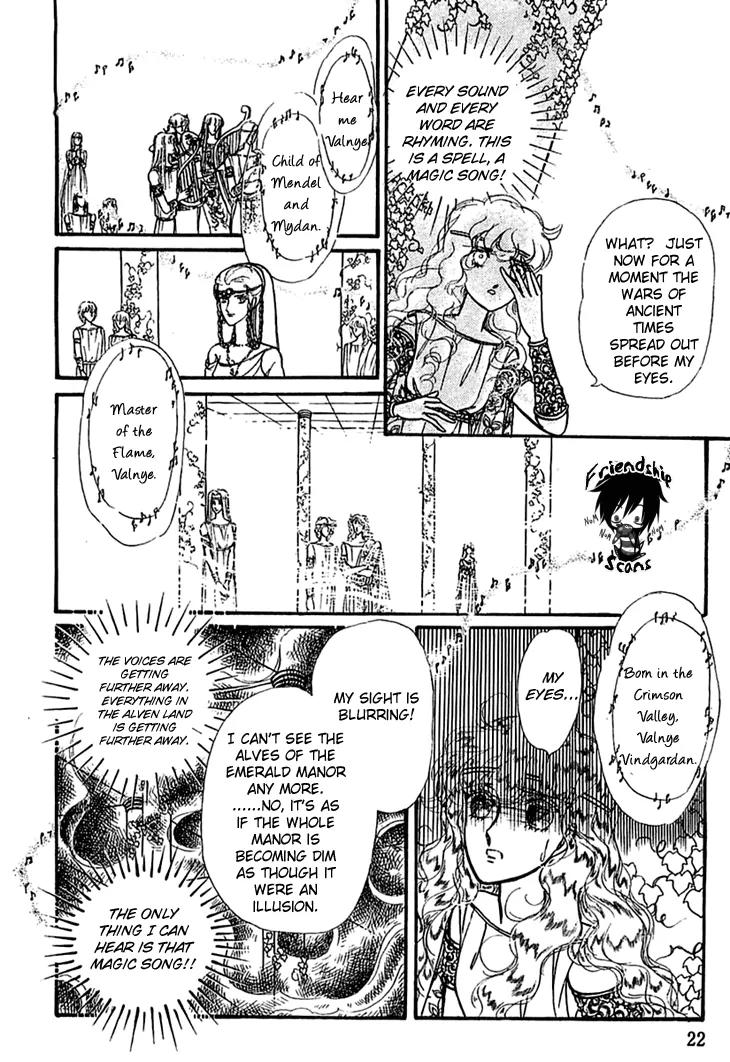 Alfheim no Kishi Chapter 10 page 23 - Chapter 10: Part.2 - The Foster Child of Alfheim