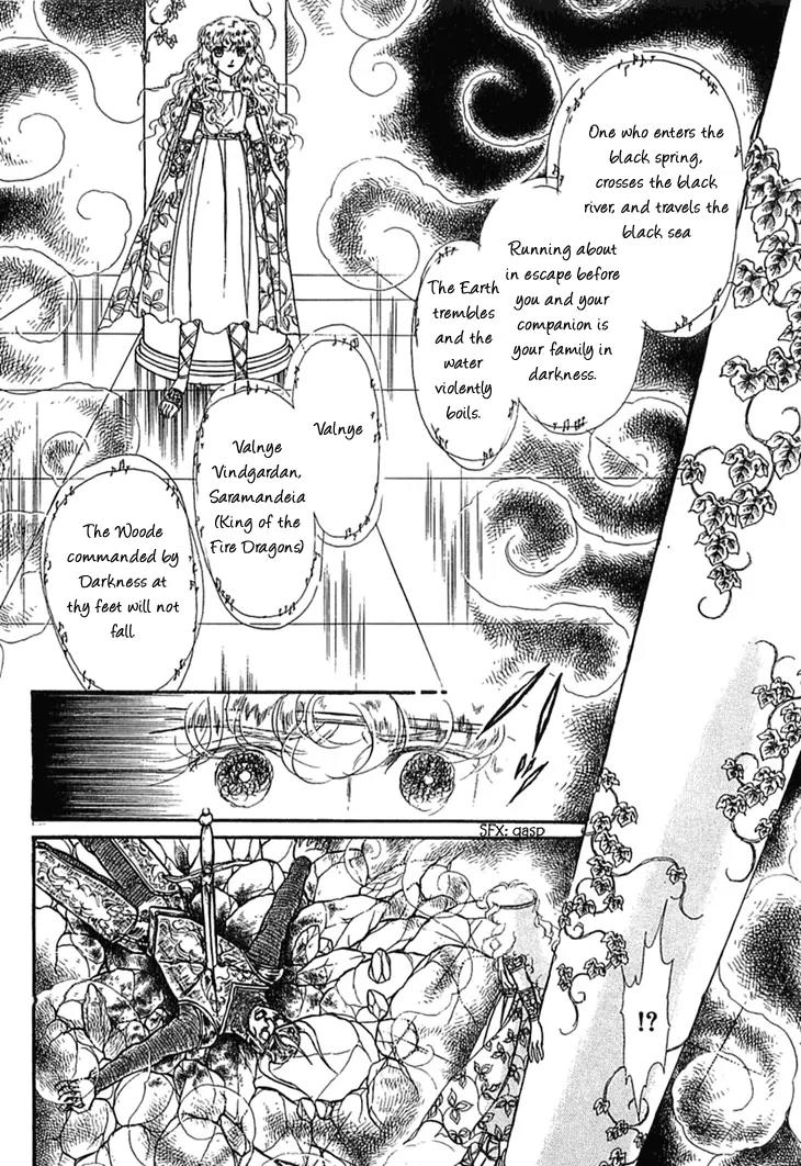 Alfheim no Kishi Chapter 10 page 24 - Chapter 10: Part.2 - The Foster Child of Alfheim