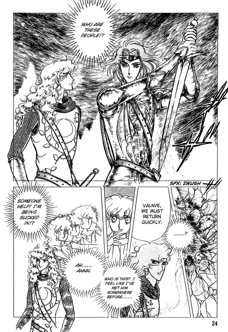 Alfheim no Kishi Chapter 10 page 25 - Chapter 10: Part.2 - The Foster Child of Alfheim