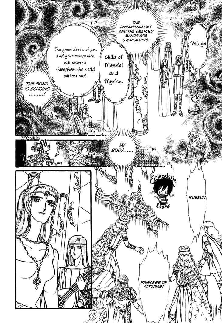 Alfheim no Kishi Chapter 10 page 27 - Chapter 10: Part.2 - The Foster Child of Alfheim