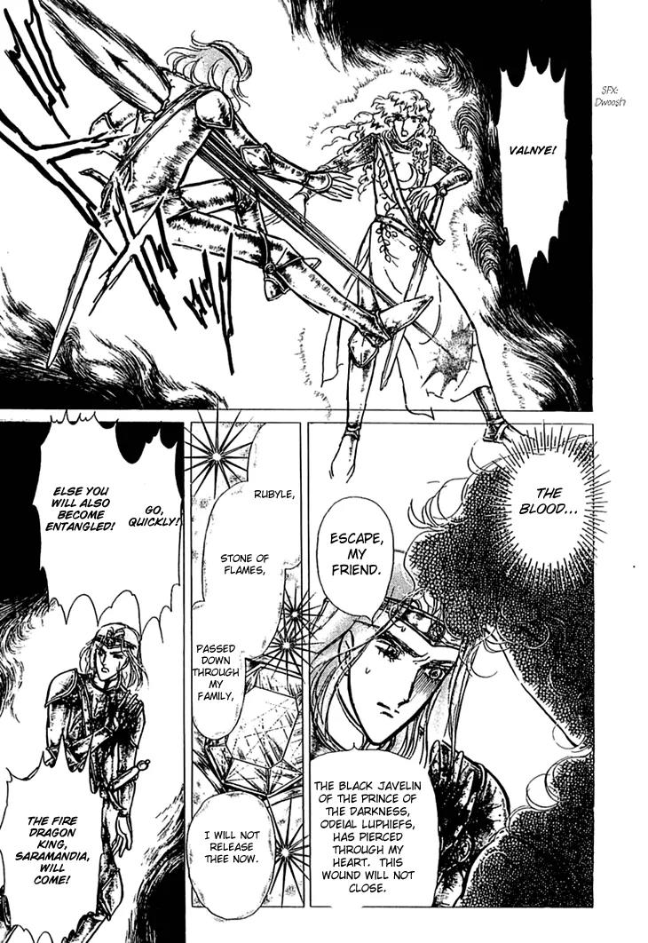 Alfheim no Kishi Chapter 10 page 30 - Chapter 10: Part.2 - The Foster Child of Alfheim