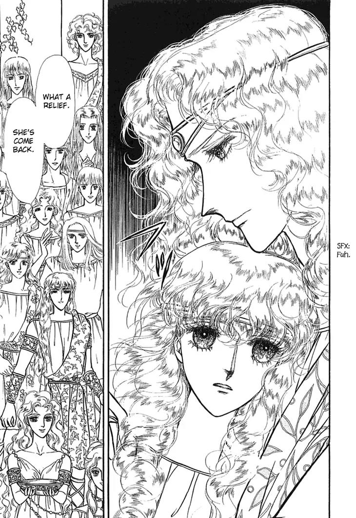 Alfheim no Kishi Chapter 10 page 36 - Chapter 10: Part.2 - The Foster Child of Alfheim