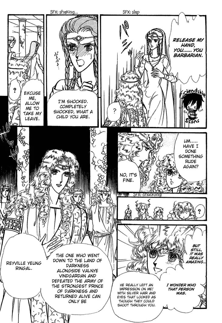 Alfheim no Kishi Chapter 10 page 38 - Chapter 10: Part.2 - The Foster Child of Alfheim