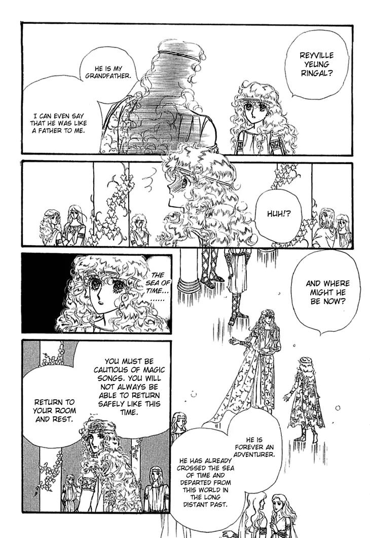 Alfheim no Kishi Chapter 10 page 39 - Chapter 10: Part.2 - The Foster Child of Alfheim
