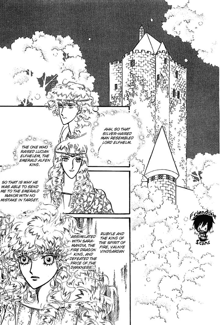 Alfheim no Kishi Chapter 10 page 40 - Chapter 10: Part.2 - The Foster Child of Alfheim
