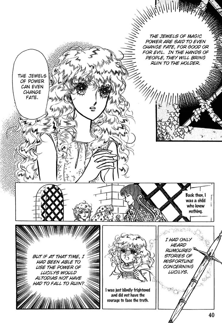 Alfheim no Kishi Chapter 10 page 41 - Chapter 10: Part.2 - The Foster Child of Alfheim