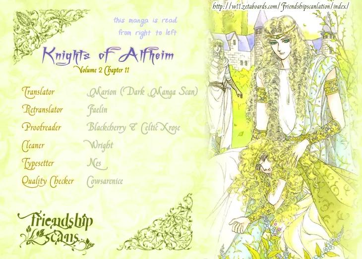 Alfheim no Kishi Chapter 11 page 1 - Chapter 11: Part.2 - The Foster Child of Alfheim