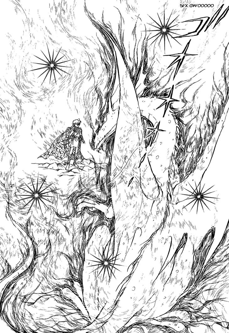 Alfheim no Kishi Chapter 11 page 12 - Chapter 11: Part.2 - The Foster Child of Alfheim